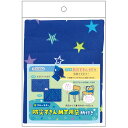 【5/1(水)-5/6(月)9:59迄！FLASH★COUPON 最大2,000円オフ】デビカ Debika 防災ずきんMT用袋 柄付き ブルースター 143540 地震 災害 防災