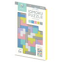 【11/1(水)24h限定★全商品ポイント2倍&最大1,800円OFFクーポン】デビカ　debika イクモクパズル　四角形 113006 知育玩具 知育文具 幼児 英才教育