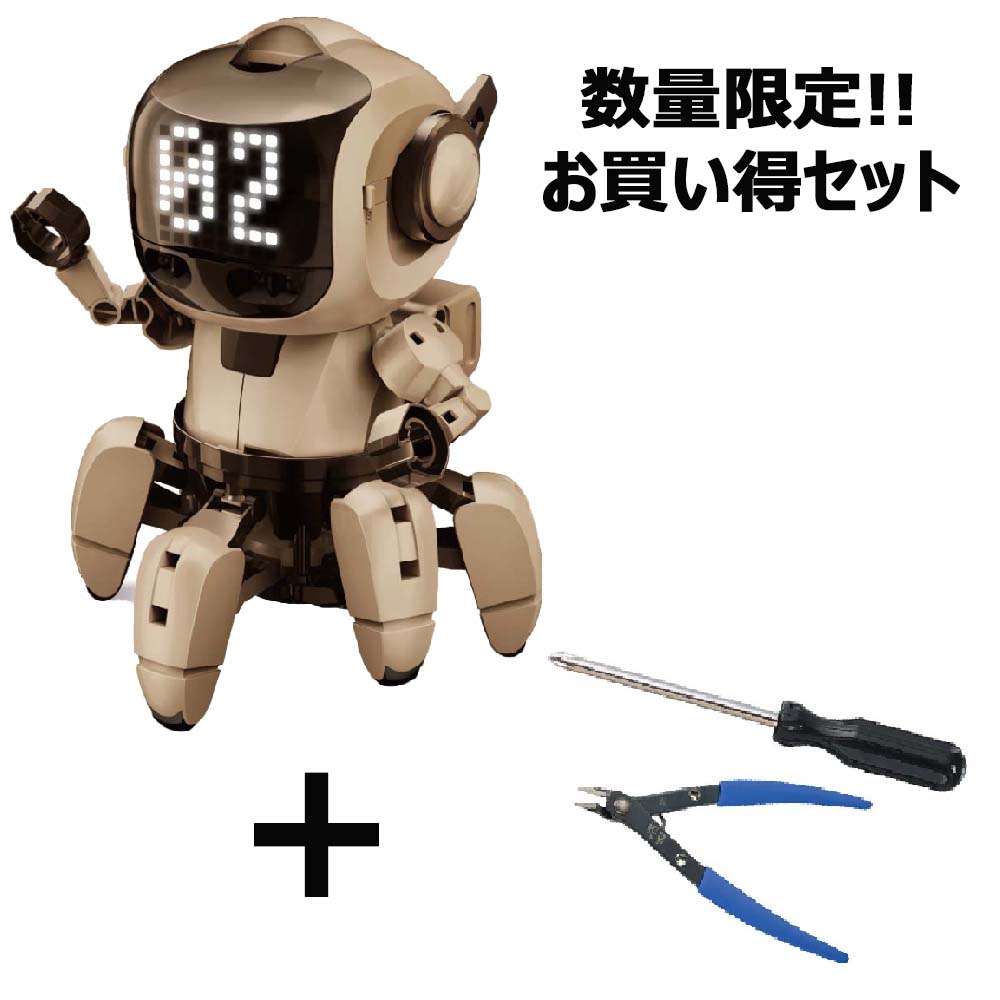 【ラッピング無料】イーケイジャパン ELEKIT エレキット お楽しみ袋 12,000円セット SET-23120