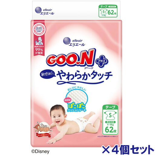 グーンプラス 敏感肌にやわらかタッチ Sサイズ 62枚×4パック入 (1ケース計248枚) グーンプラス 敏感肌にやわらかタッチ Sサイズ 62枚×4パック入 (1ケース計248枚)