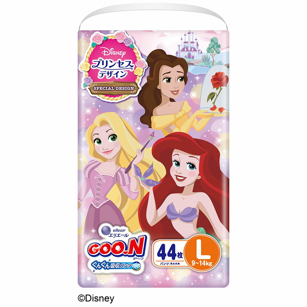グーン ぐんぐん吸収パンツ プリンセスデザイン Lサイズ 44枚