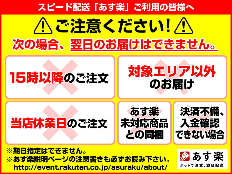 【19日20時〜23日1時59分まで2点購入P5倍・3点以上でP10倍】GREEN BELL＜グリーンベル＞ 匠の技 ステンレス製高級毛抜き(極細) G-2152 【毛抜き】