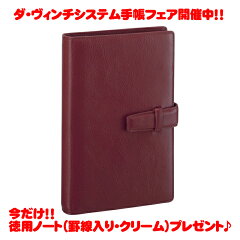 https://thumbnail.image.rakuten.co.jp/@0_mall/officeland/cabinet/fair2/8323208s.jpg