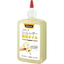 マシンのコンディションを最適に保つシュレッダー専用オイルです。定期的にお手入れすることで紙詰まりの防止やノイズの軽減に役立ちます。特にクロスカットシュレッダーにはお勧め。1週間に1回程度ご利用いただくことで故障を防ぎ、シュレッダーも長持ちします。植物油だから安心、いやなニオイもしません。持ちします。植物油だから安心、いやなニオイもしません。コピー用紙3 ? 4枚を重ね、一番上の紙に図のようにオイルを塗ります。オイルを塗った紙の上にもう1枚コピー用紙を重ねます。できあがった紙をそのままシュレッダーにかけます。投入口の端から端までライン状に、オイルをカッターへ注入してください。※投入口にフラップのついているタイプのシュレッダーはフラップを持ち上げて注入してください。マニュアルフォワードボタンを押してカッターを3秒ほど正回転させてください。※ マニュアルフォワードボタンがついていない場合はオートスタートスイッチに紙などを近づけて正回転させてください。リバースボタンを押して、3秒ほど逆回転させてください。正回転と逆回転を3回ほど繰り返して完了です。PS-62CPS-67CsPS-79CiSB-89CiSB-99CiDS-1M-450Cs　　M-450CiM-460CiC-120iC-120CiC-220iC-220Ci