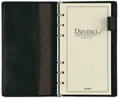 レイメイ藤井(Raymay)ダ・ヴィンチシステム手帳ジャストリフィルサイズ・聖書(バイブルサイズ)ブラックJDB3007Bビジネススタンダードスーパーロイスレザーリング8mm
