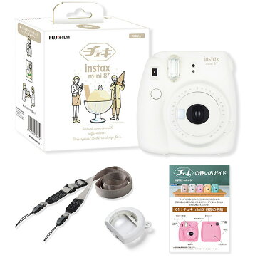 【送料無料!】FUJIFILM＜富士フイルム＞ インスタントカメラチェキinstax mini 8+ バニラ NEW 本体【ラッピング無料】【RCP】