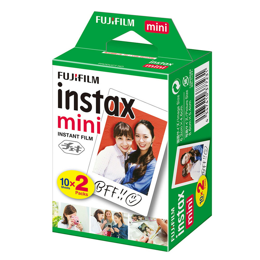 FUJIFILM＜富士フイルム＞チェキ用フィルム instax mini 2パック INSTAX MINI JP2