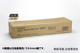 FUJIFILM＜富士フイルム＞ 大サイズサーマルプリンタ POSTER PRINTER 5000WIDE 専用記録紙 熱転写紙 白地レッド発色 915mmX26M（2本入り） 915mm幅/2本入 PP TRP W R 915MMX26M 2K