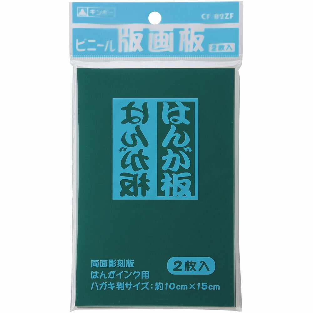 アイデア商品 面白い おすすめ 精密勾配定規 特大・30cm型 1-810-0010 人気 便利な お得な送料無料