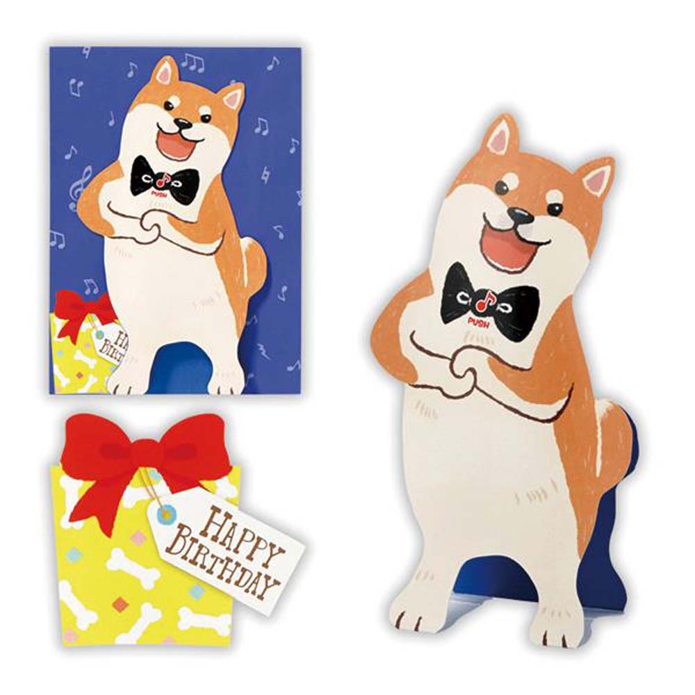 誕生祝い オルゴールカード オペライヌ 2 815035 バースデイカード グリーティングカード 日本ホールマ..