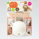 【在庫処分特価】 手すり用おたすけグリップ32mm用 アイボリー