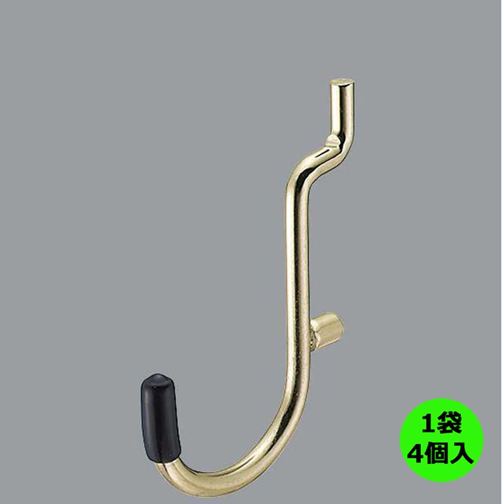 【数量限定特価!!】光 HIKARI パンチングボード用 ゴールドフック(フックB) PBBFG-20