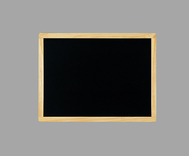 Blackboards - 【5月23日20時-27日1時59分までエントリーで2点購入P5倍・3点以上でP10倍】おすすめ店舗用品 黒板イーゼル 黒板 イーゼル マーカー用黒板 白木 450×600 HBD456W 株式会社 光 hikari