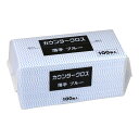 MISM カウンタークロス レギュラー ブルー 薄手100枚入り CW-100B(3)