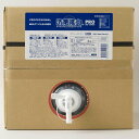 【7月20日24H限定★エントリーで全商品P10倍!】ヒューマンシステム 洗剤能力PRO 20L 業務用洗剤 油汚れ 掃除 コンロ 換気扇 電子レンジ 冷蔵庫 ...