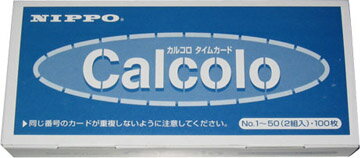 タイムカード 631T 100枚入り ニッポー