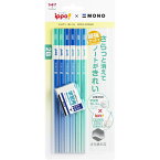 【5/1(水)-5/6(月)9:59迄！FLASH★COUPON 最大2,000円オフ】トンボ鉛筆 Tombow かきかた鉛筆 2B 6本+消しゴムセット ブルー PPB-711A ippo! イッポ MONO モノ 消しゴム 学校 勉強