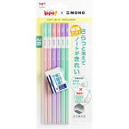 トンボ鉛筆 Tombow かきかた鉛筆 2B 6本+消しゴムセット ピンク PPB-711B ippo! イッポ MONO モノ 消しゴム 学校 勉強