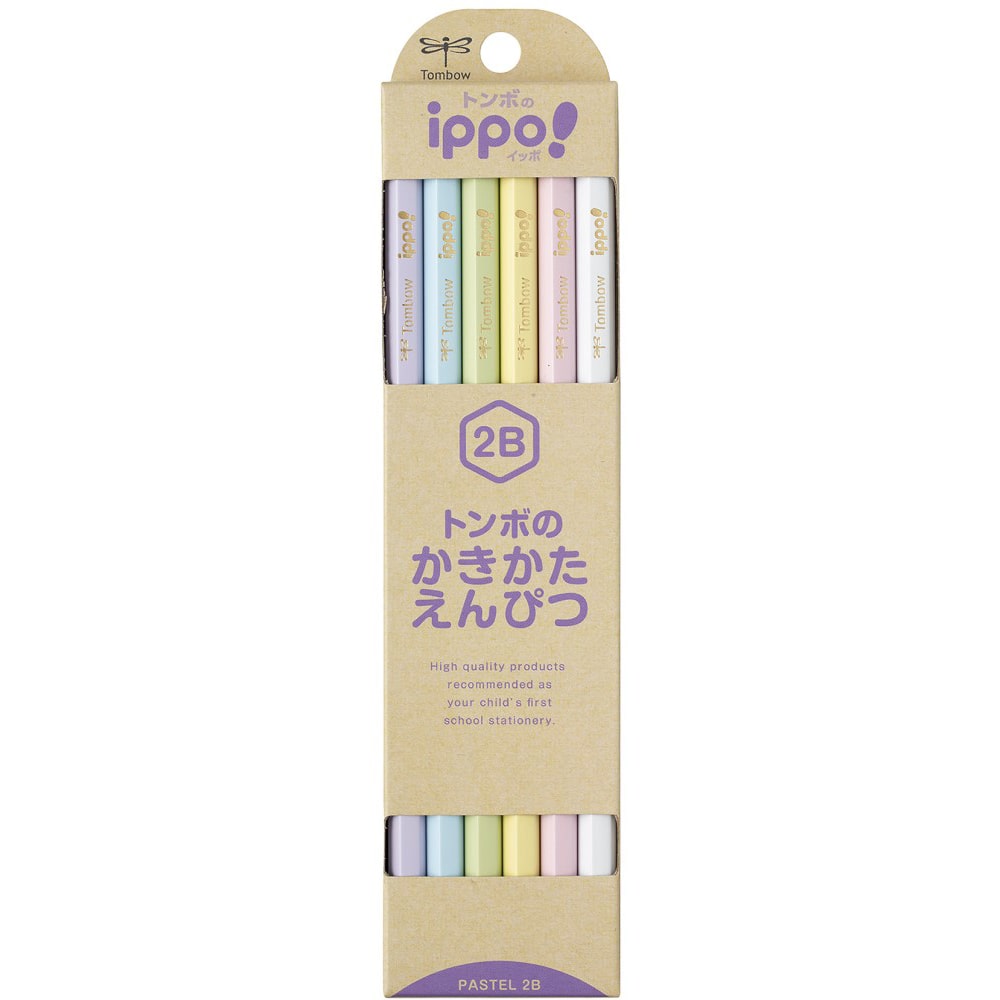 トンボ鉛筆 Tombow かきかた鉛筆 ナチ