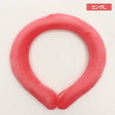 イトウ itou ネックホット L ピンク HDL-HOTL-PK アウトドア 散歩 ジョギング 釣り 屋外作業 スポーツ 仕事 自転車 室内 節電 エコ 繰り...
