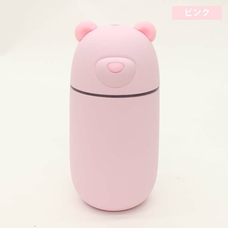 イトウ itou USBポート付き クマ型ミニ加湿器 URUKUMASAN うるくまさん ピンク PH180902 イルミネーション 静音設計 USB電源 USB ポート付 部屋 飾る 乾燥 インテリア コンパクト 軽量 かわいい 桃色