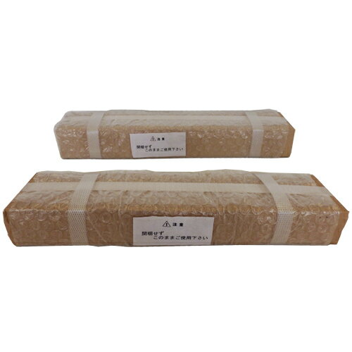 ��1��9��20����16��1��59ʬ�ޤ����ʥݥ����2�ܡ�����ݴ� �١����Ѳٽťץ졼��MST-W 2���� 332059