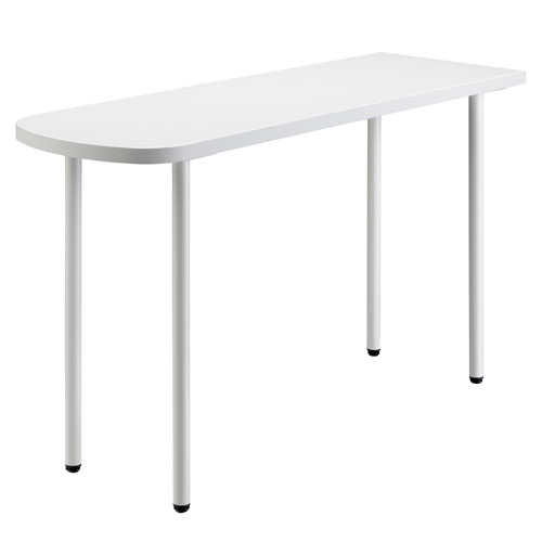 【1月9日20時〜16日1時59分まで全品ポイント2倍】プラス サイドテーブル RJ-7DT-ST WH ホワイト 381043