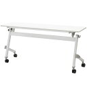 ジョインテックス フォールディングテーブル JTN-N1545 WH 740503(3)