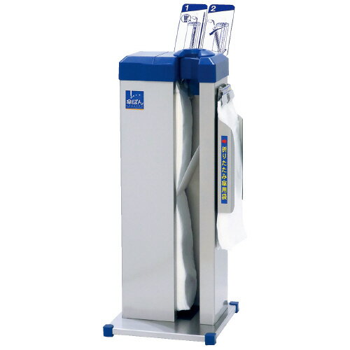 【最大2,000円オフCOUPON 12月1日-6日9時59分まで】新倉計量器 傘ぽん KP-16BH スタンダード ホルダー..