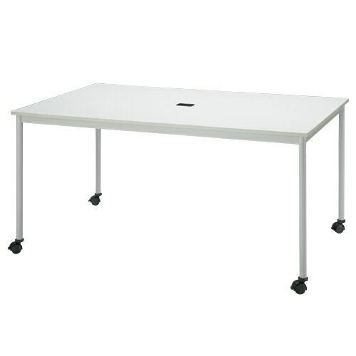 Rakuten - FRENZ テーブル RM-1590C ホワイト 869111