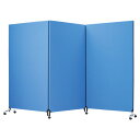 【6月22日20時-27日1時59分までエントリーで2点購入P5倍・3点以上でP10倍】林製作所 ZIP2 衝立 YSNP-3000LFP ブルー 防炎 869...