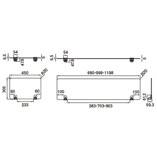 【11月25日24H限定★エントリーで全商品P10倍!】林製作所 吸盤脚式デスクトップパネル YSP-004 W450 889284 [2]