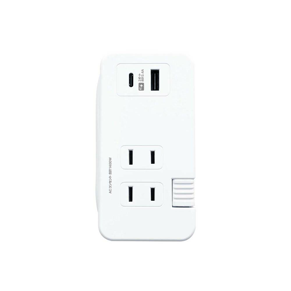 【最大2,000円オフCOUPON 7月1日-6日9時59分まで】カシムラ kashimura 電源タップ AC3USBA C3A 0.2m AC-053 自動識別IC搭載 タップ ポート 充電器 家庭用 携帯 電話 スマートフォン USB付き コンセント