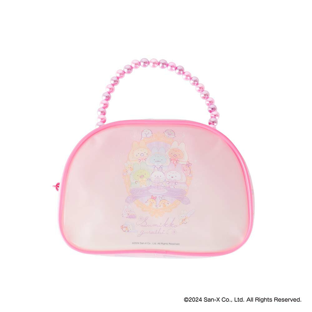 【11月25日24H限定★エントリーで全商品P10倍!】すみっコぐらし おでかけメイクバッグ ピンク キッズ コスメ すみっこ すもっこぐらし 化粧 安全 キャ...