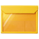【メール便なら送料190円】キングジム<KING JIM>FLATTY A5サイズ 黄 5364キイ
