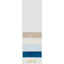 【5/1(水)-5/6(月)9:59迄！FLASH★COUPON 最大2,000円オフ】KITTA　キッタ＜キングジム＞　リネン　KIT041