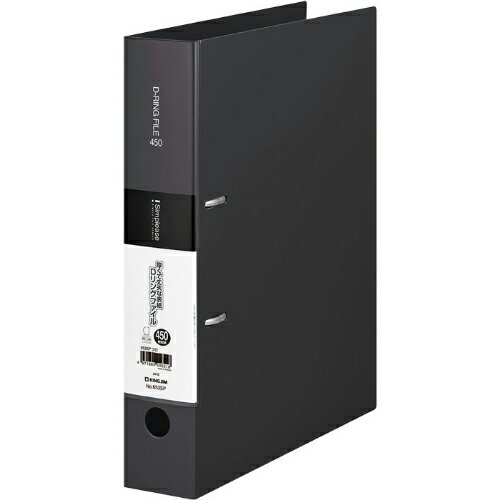 【11月25日24H限定★エントリーで全商品P10倍！】キングジム＜KING JIM＞シンプリーズ　Dリングファイル..