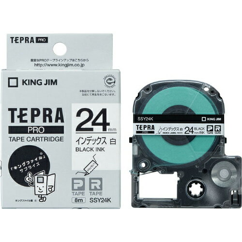 キングジム＜KING JIM＞テプラ「PRO」テープカートリッジ インデックスラベル　白ラベル　黒文字 SSY24K　24mm幅　8m