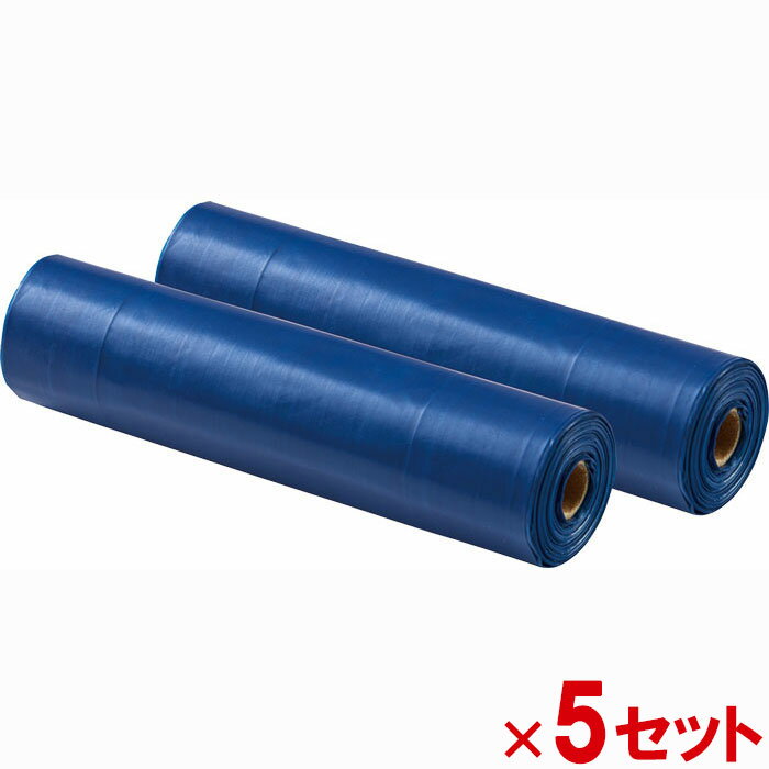 【6/1(土)-6/6(木)9:59迄！FLASH★COUPON 最大2,000円オフ】キングジム＜KING JIM＞ ホルポ(horupo) 専用ごみ袋 5700RLネイビー 2本入×5セット 5700RLネイ 携帯 ゴミ 詰替 ポケット 外出 お出かけ アウトドア