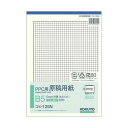 コクヨ＜KOKUYO＞ PPC用原稿用紙B5タテ5mm方眼ブルー刷り50枚 コヒ-125N