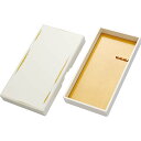 【5月23日20時-27日1時59分までエントリーで2点購入P5倍・3点以上でP10倍】呉竹 硯箱根来 白×金 KB415-90