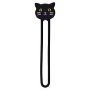 LIHIT LAB.<リヒトラブ> PuniLabo マグネットバンド(2本パック) クロネコ A7722-3