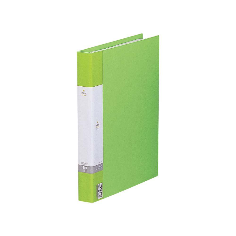 【11月25日24H限定★エントリーで全商品P10倍！】LIHIT LAB.＜リヒトラブ＞名刺帳＜ポケット交換タイプ..