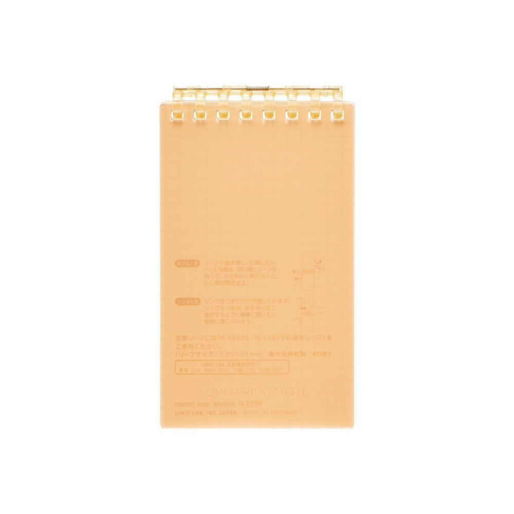 Rakuten - 【クーポン3Days最大2,000円オフクーポン+ポイント2倍 5月1日-3日23時59分まで】リヒトラブ オープンリングノート メモサイズ オレンジ N-2720-4