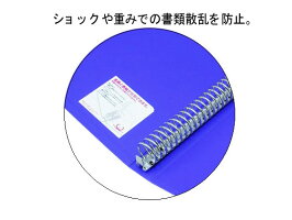 マルマンダブロックメタルバインダーB526穴青F679R−02