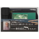 マルマン maruman 色鉛筆画スターターセット ポーチ黒 SVCP36-05 初心者 プレゼント 趣味