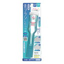 【最大2,000円オフCOUPON 8月1日-6日9時59分まで】【数量限定特価!!】松本金型 matsumotokanagata 新感覚舌ブラシ「したつつみN...