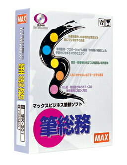 楽天市場】のし紙 ライターの通販 楽天市場】のし紙 ライターの通販