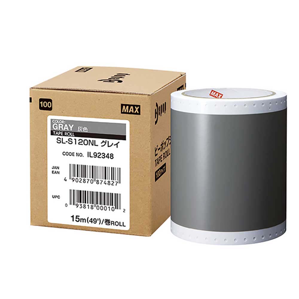 マックス MAX ビーポップ用シート 標準 100タイプ S120NL グレイ IL92348 Bepop ラベル 案内表示 製品ラベル 表示物 消耗品