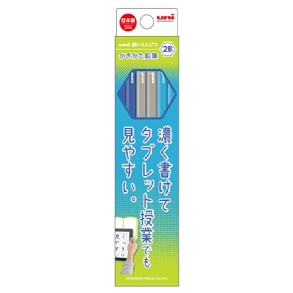 三菱鉛筆 uni タブレット授業鉛筆 2B ダース ブルー K69142B